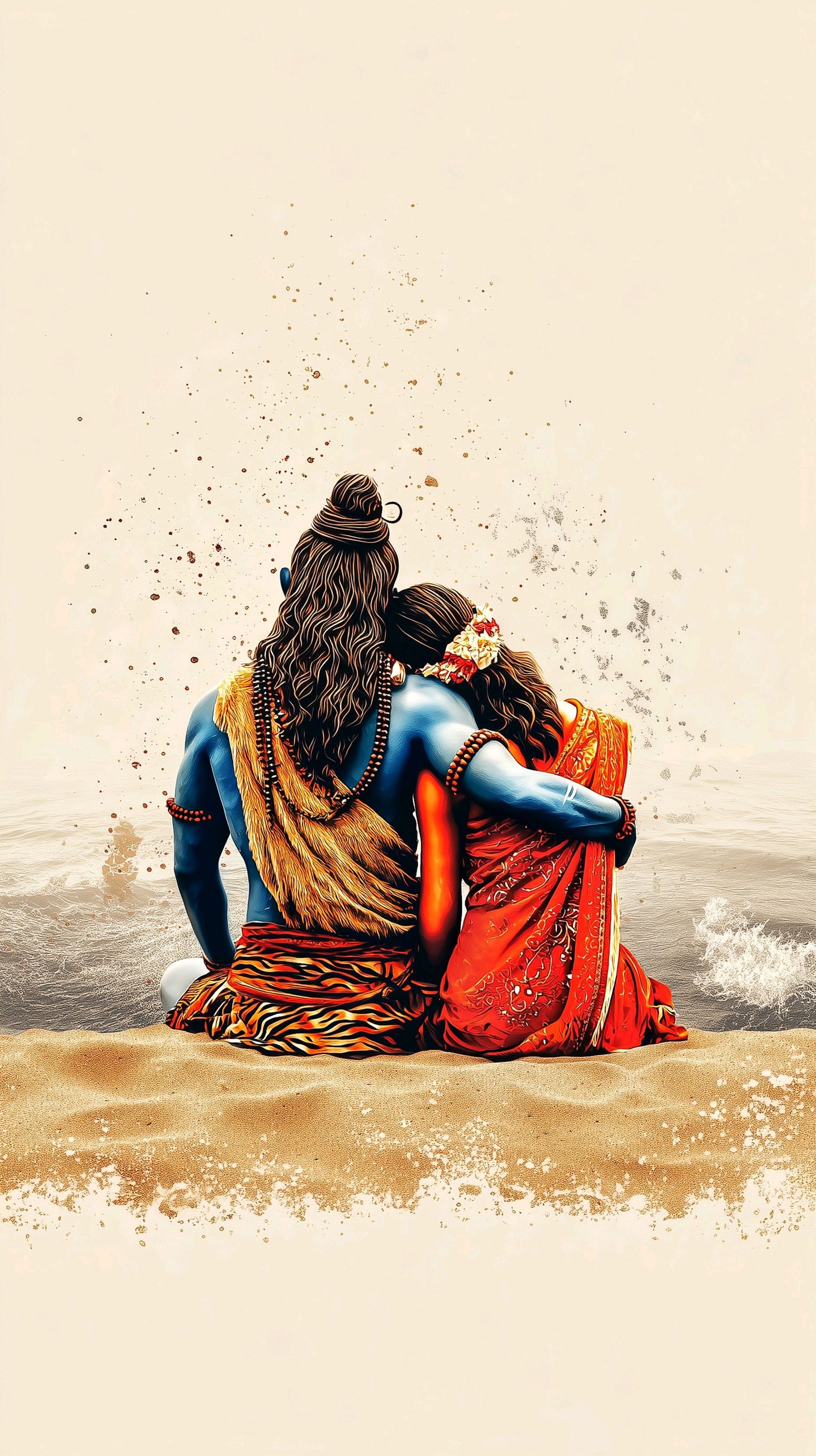 Mahadev