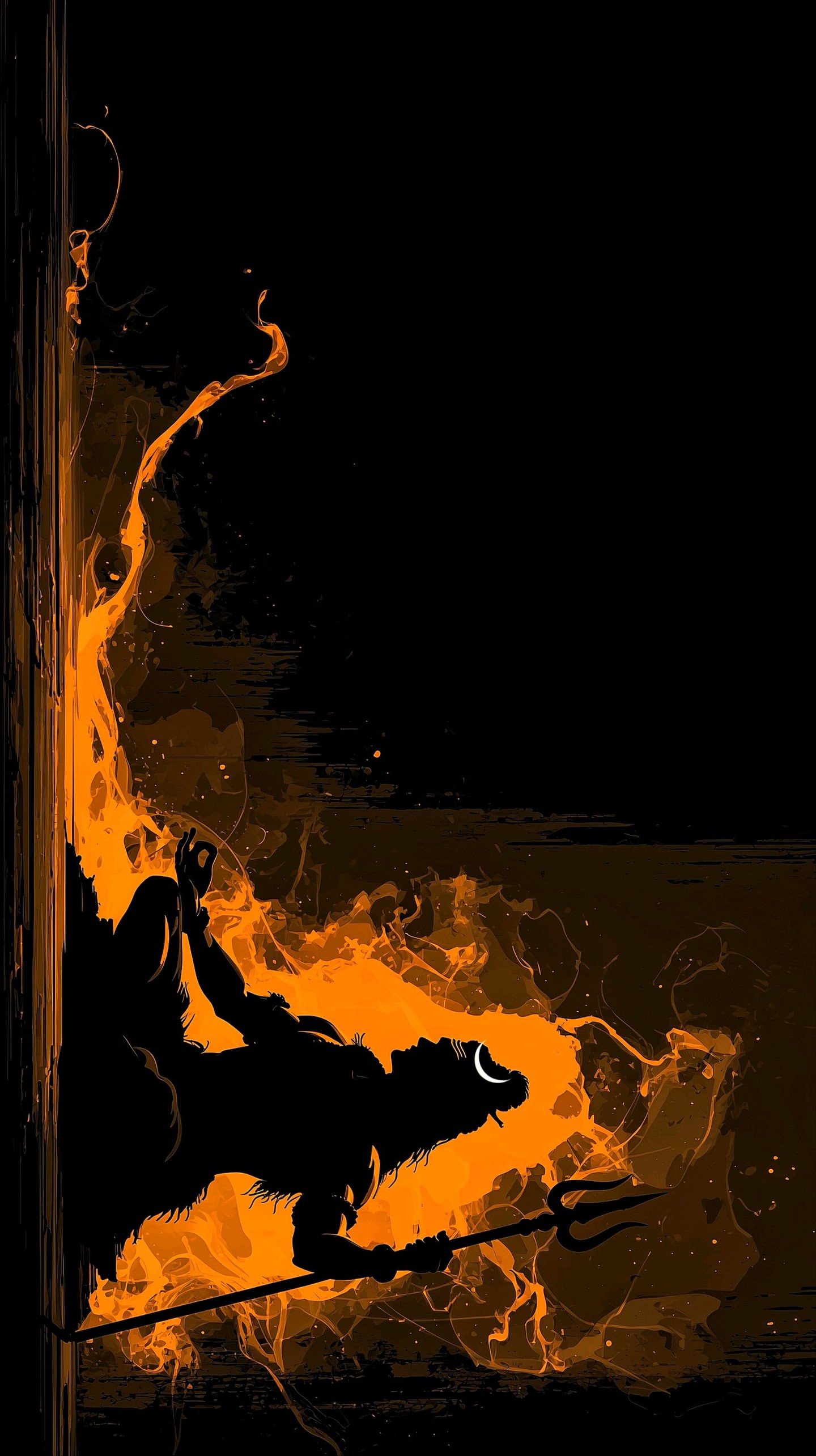 Mahadev