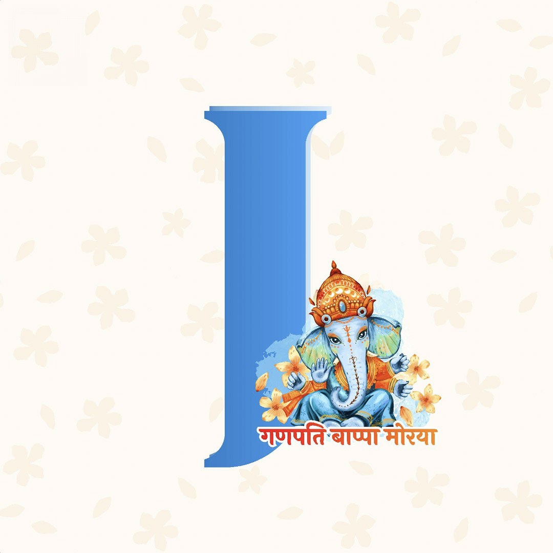 Ganpati Alphabet