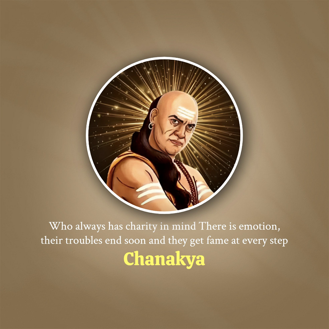 Chanakya
