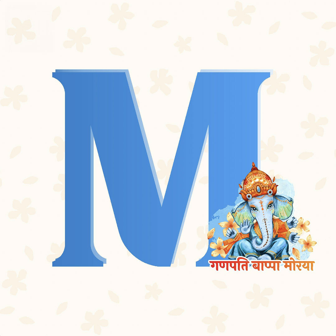 Ganpati Alphabet