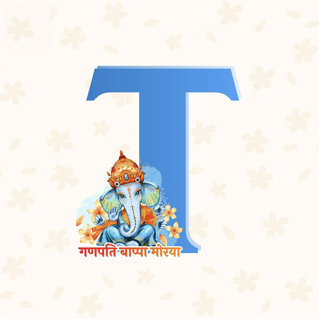 Ganpati Alphabet