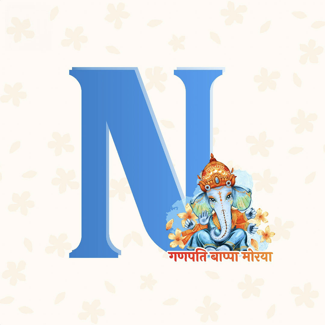 Ganpati Alphabet