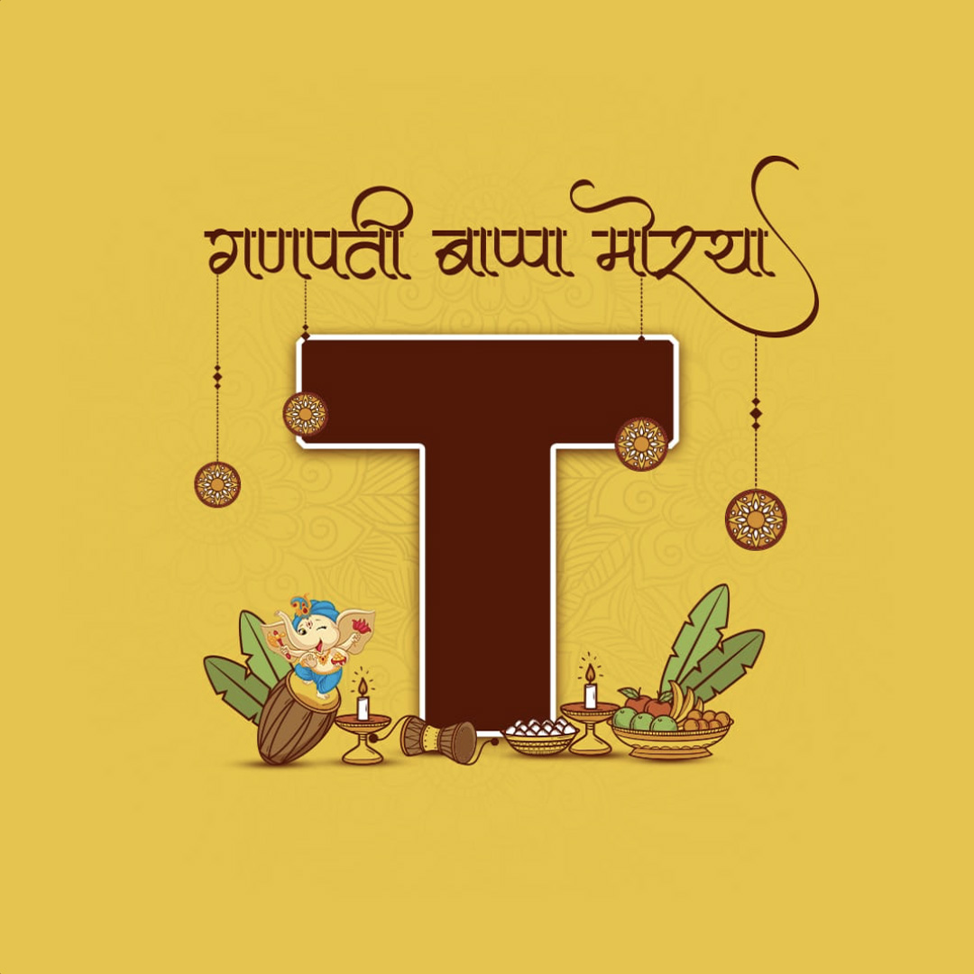 Ganpati Alphabet