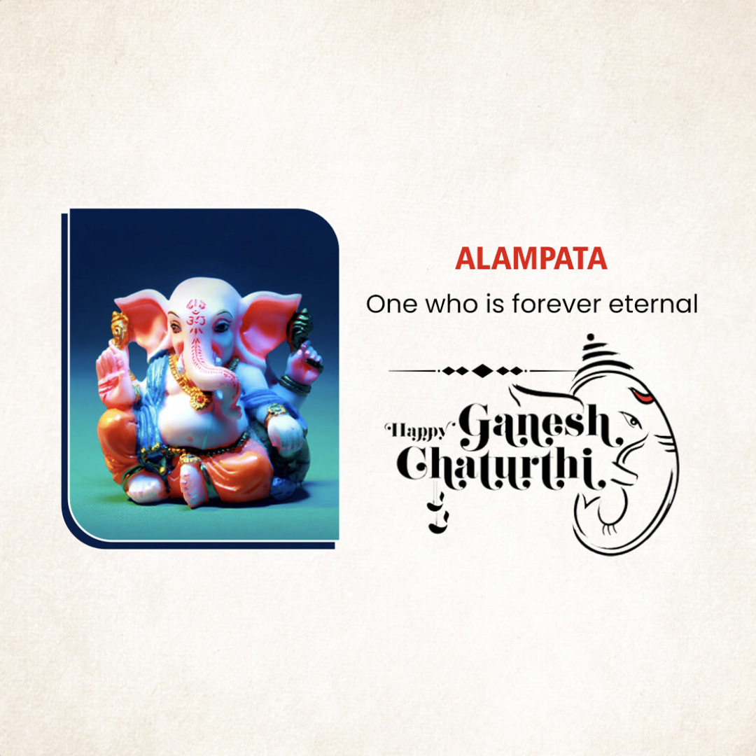 Ganpati Name