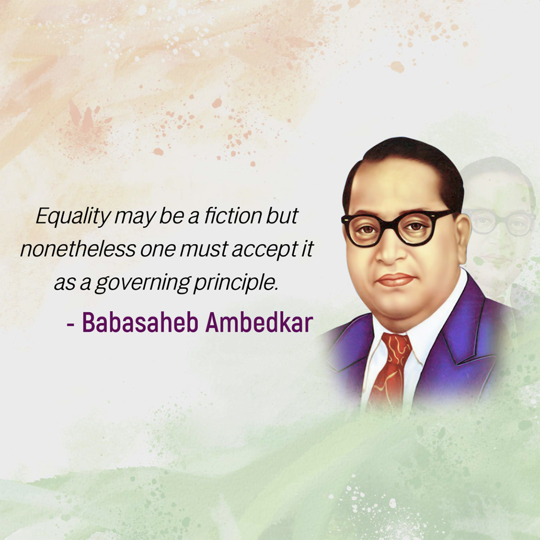 BR Ambedkar