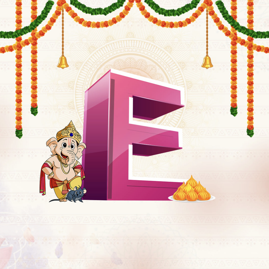 Ganpati Alphabet