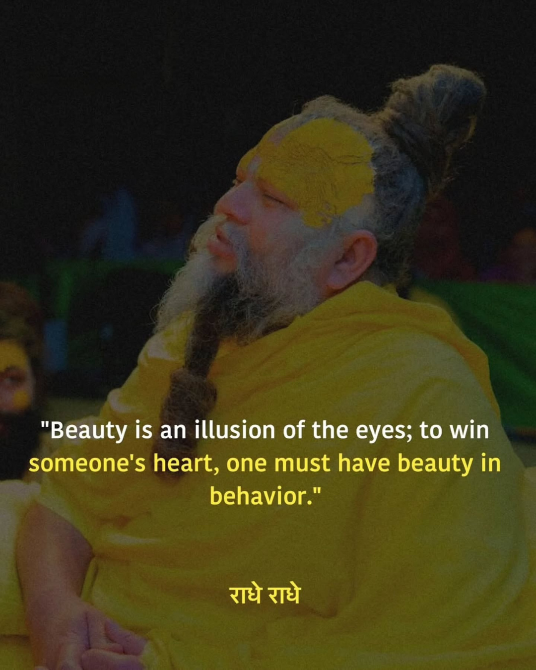Premanand Ji Maharaj Quote
