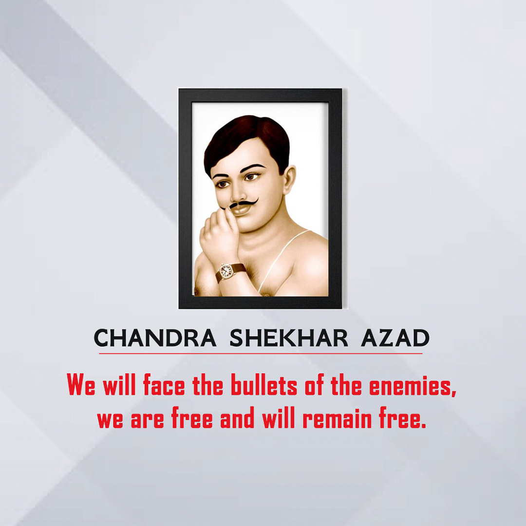 Azad