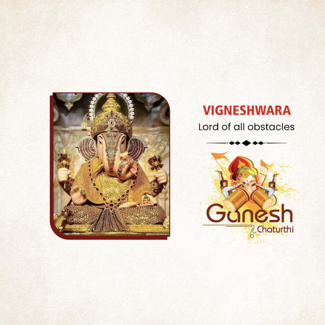 Ganpati Name