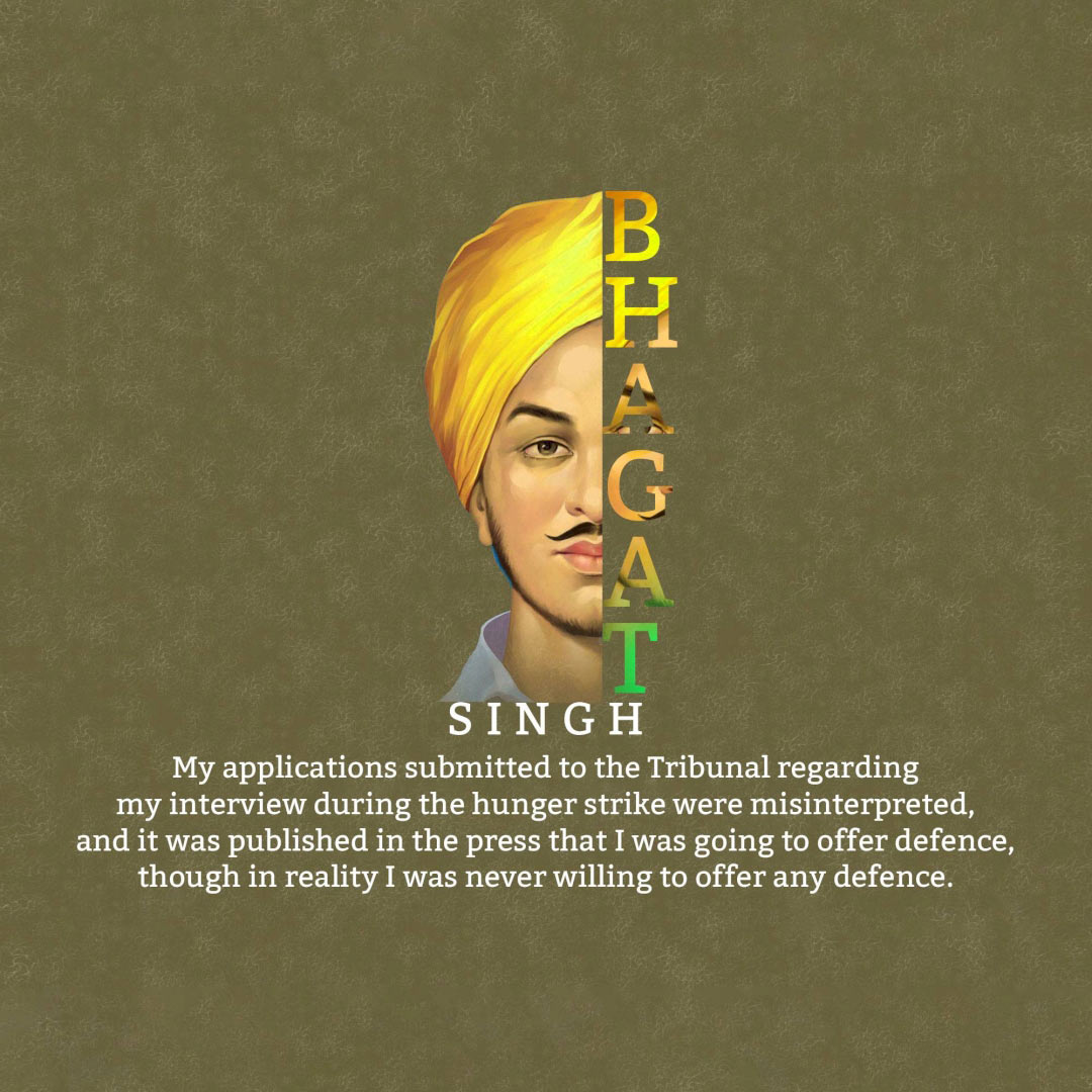 Bhagat Singh