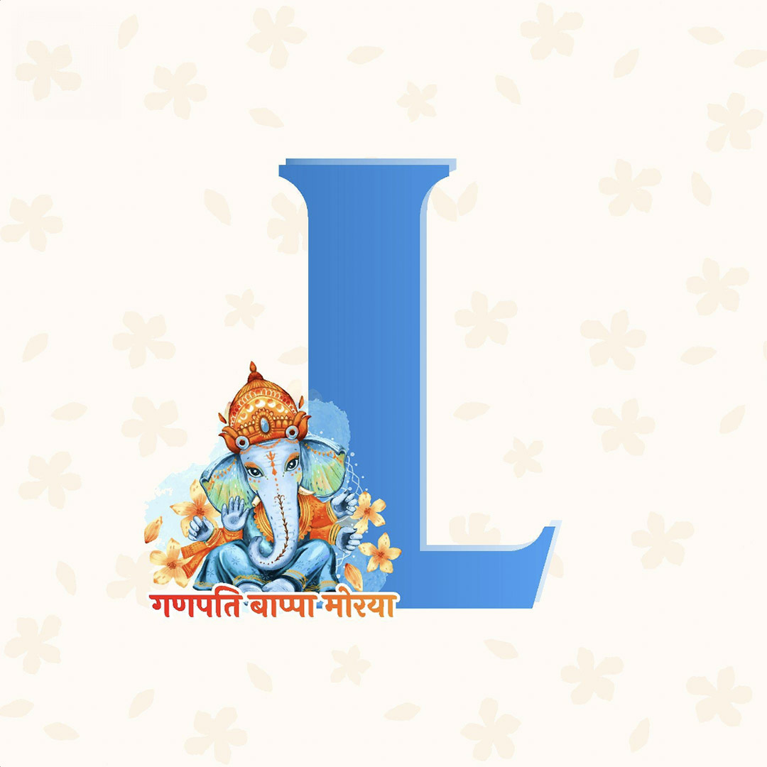 Ganpati Alphabet