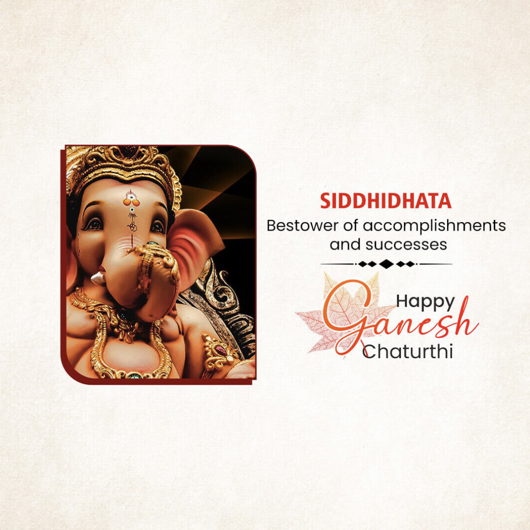 Ganpati Name