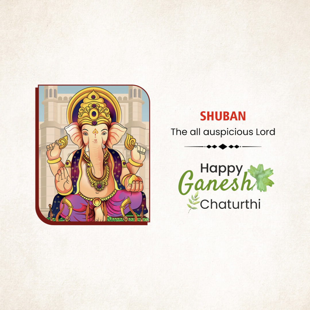Ganpati Name