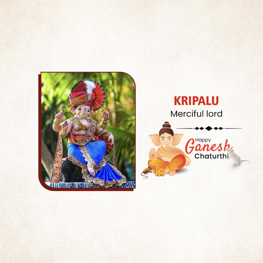 Ganpati Name