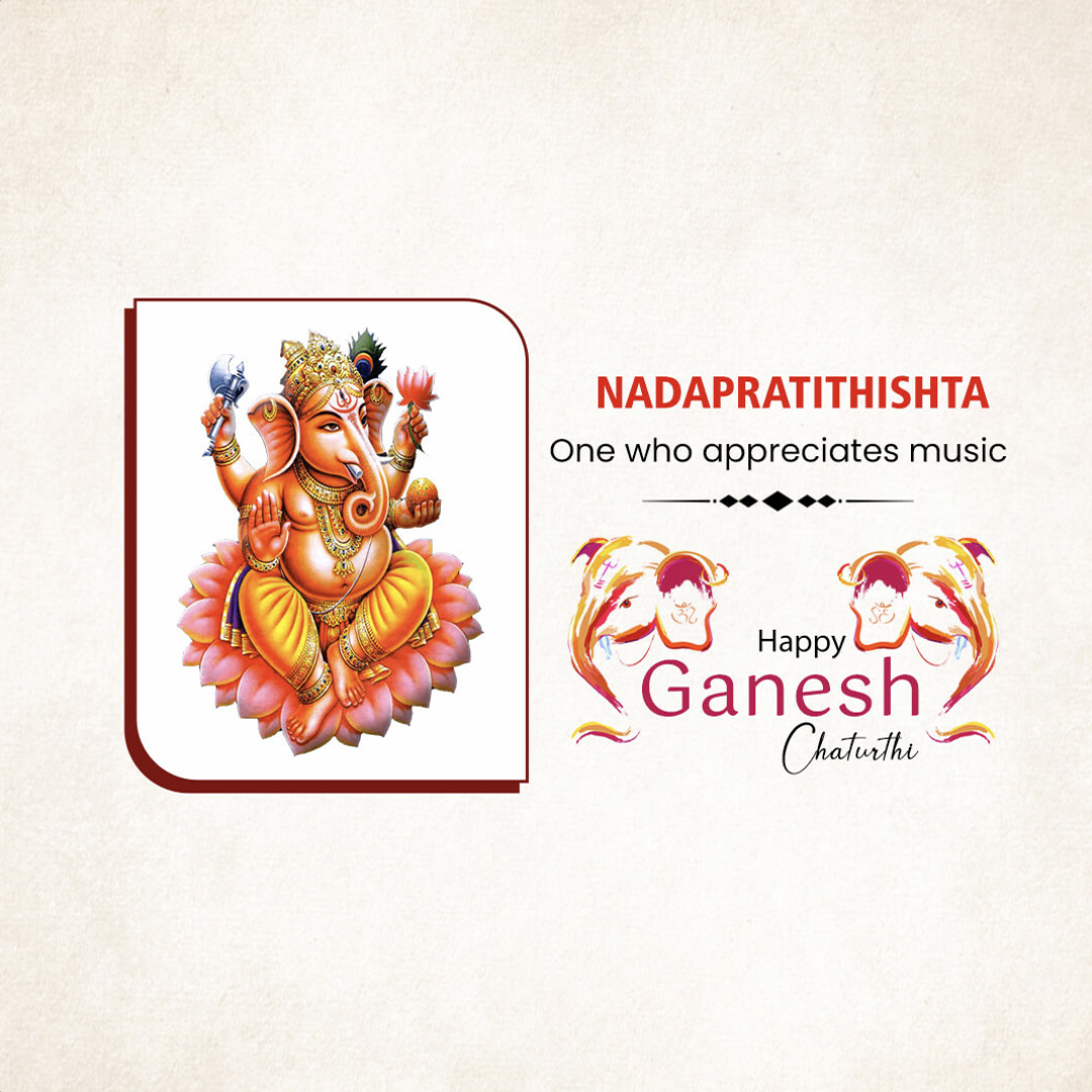 Ganpati Name