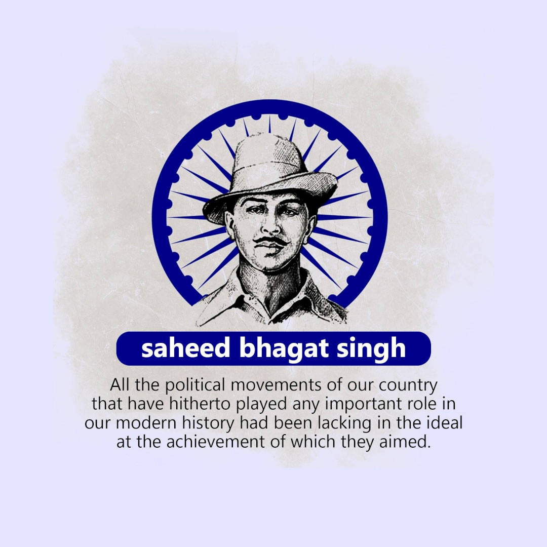 Bhagat Singh