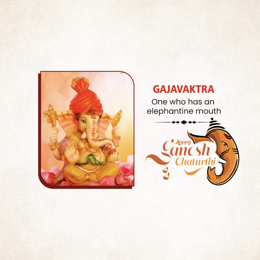 Ganpati Name