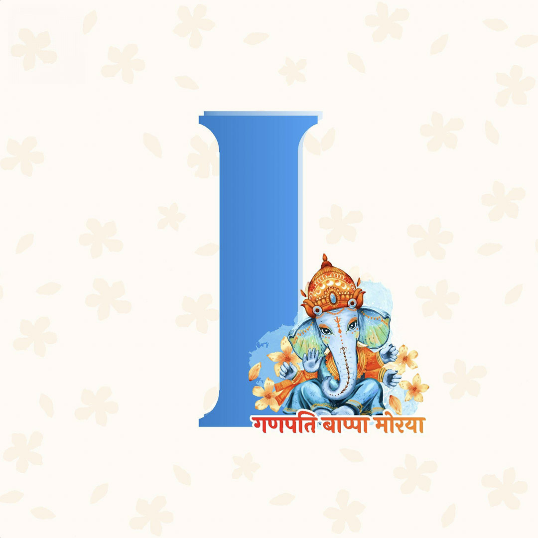 Ganpati Alphabet