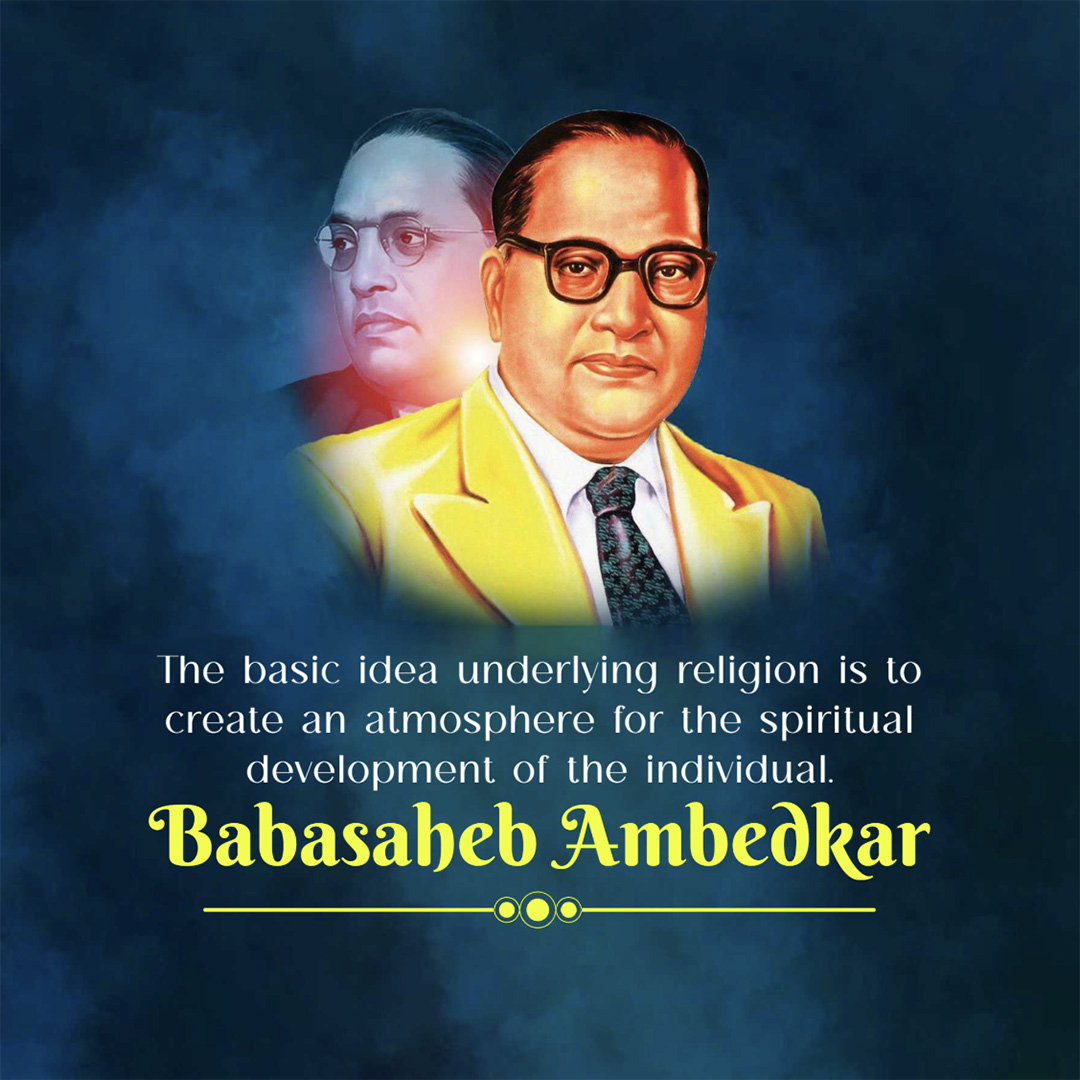 BR Ambedkar