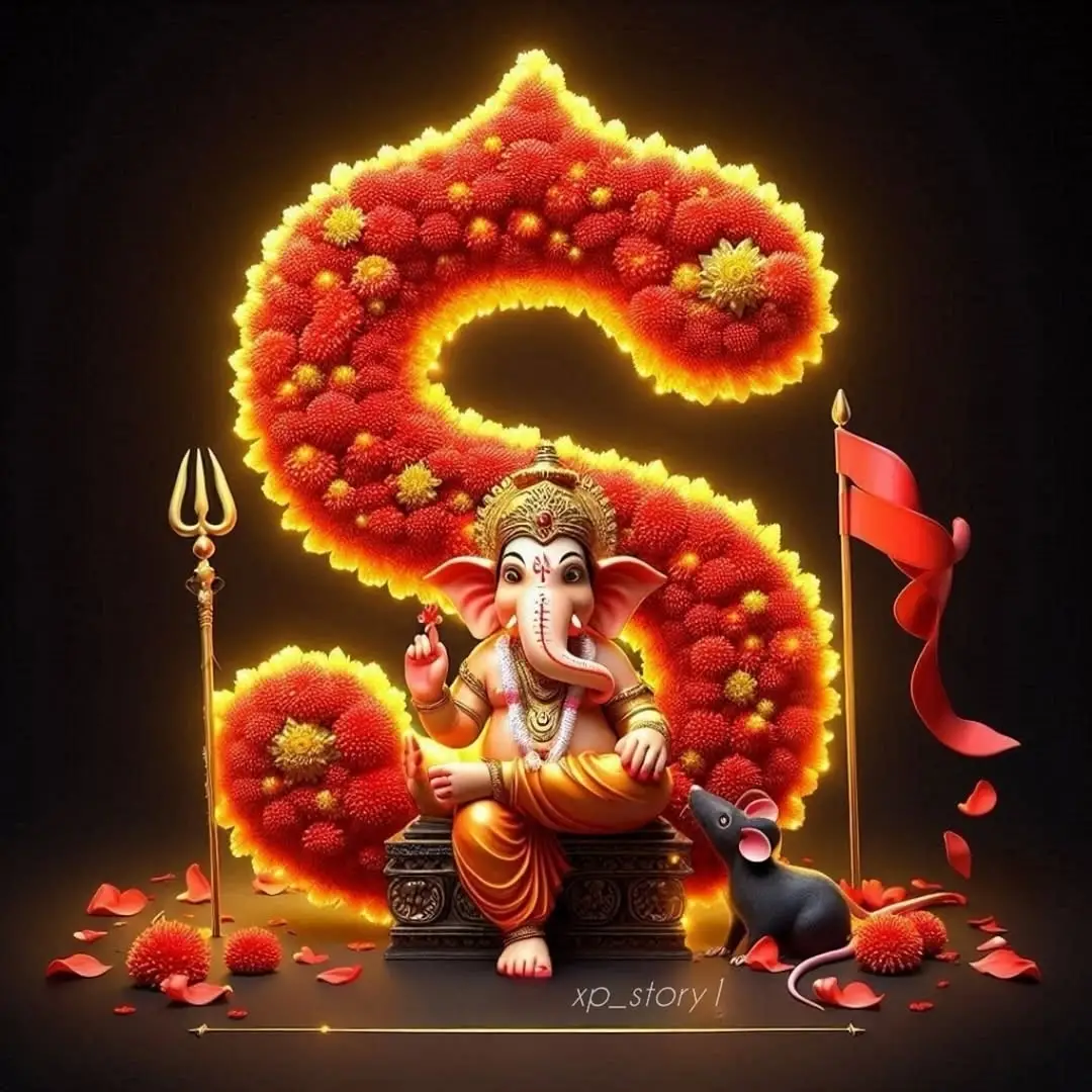 Ganpati Alphabet