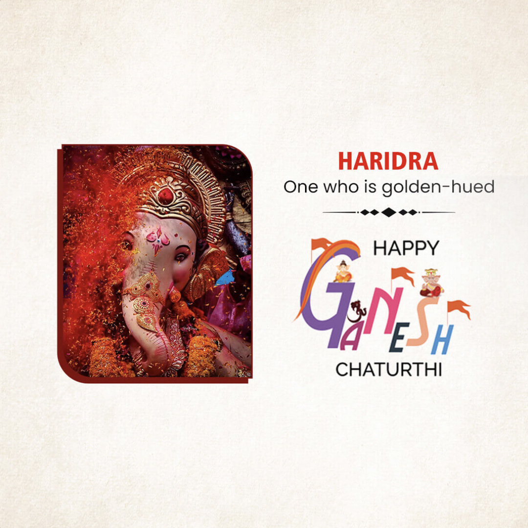 Ganpati Name