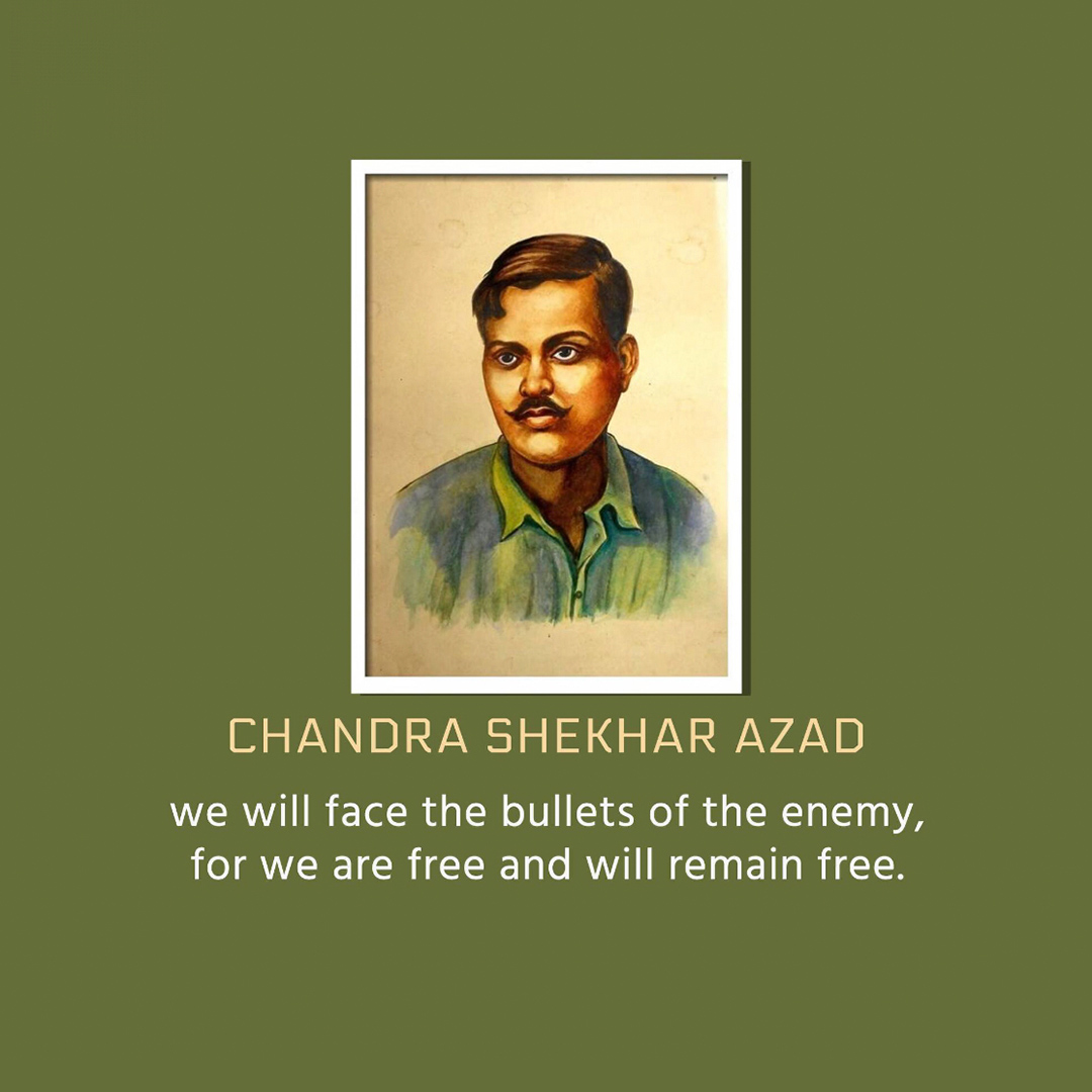 Azad
