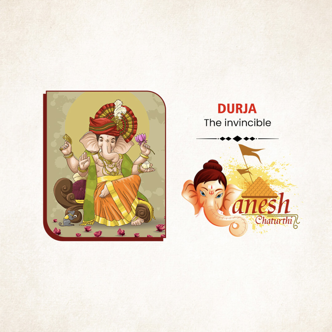 Ganpati Name