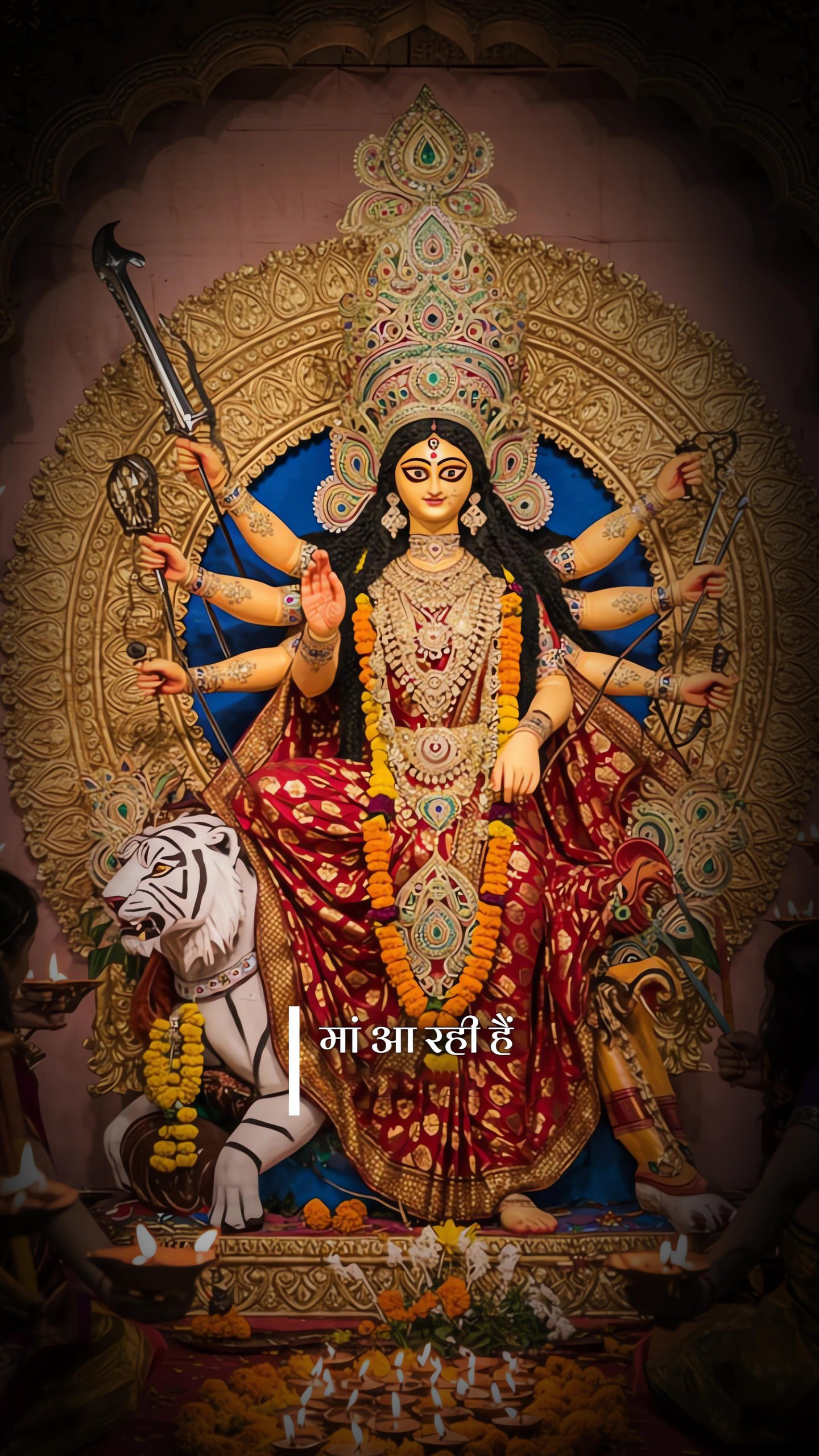 Durga Mata