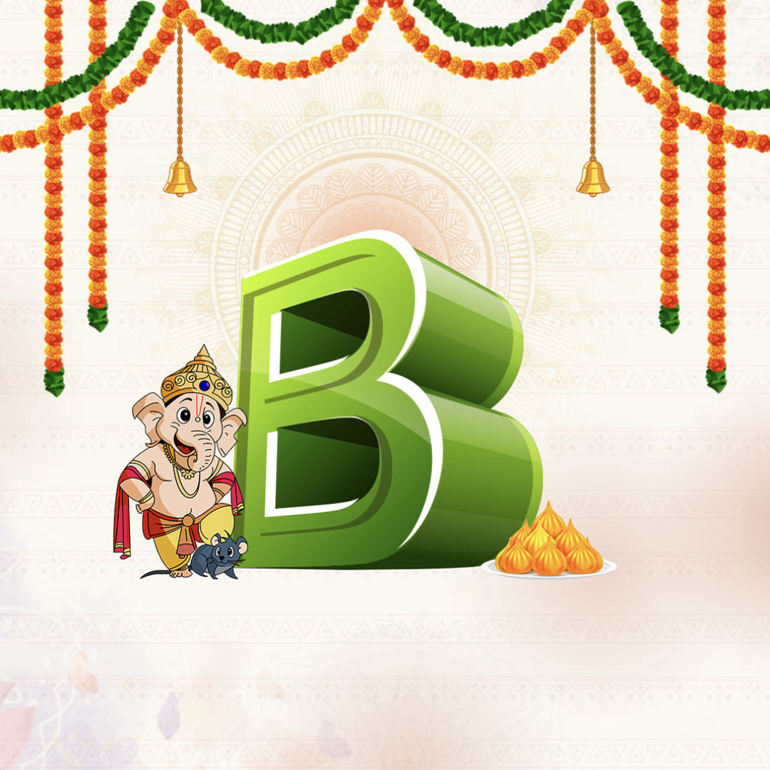Ganpati Alphabet