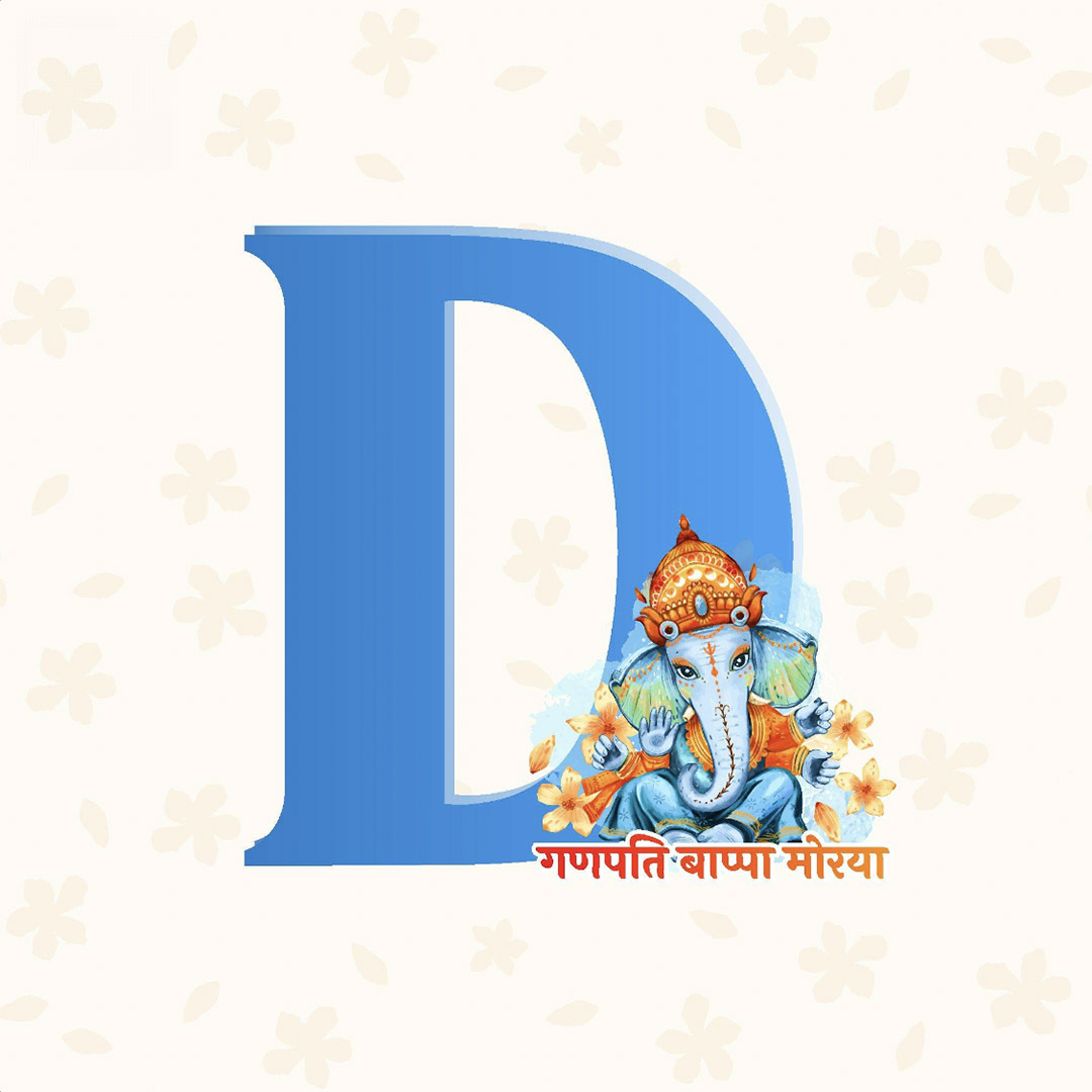 Ganpati Alphabet