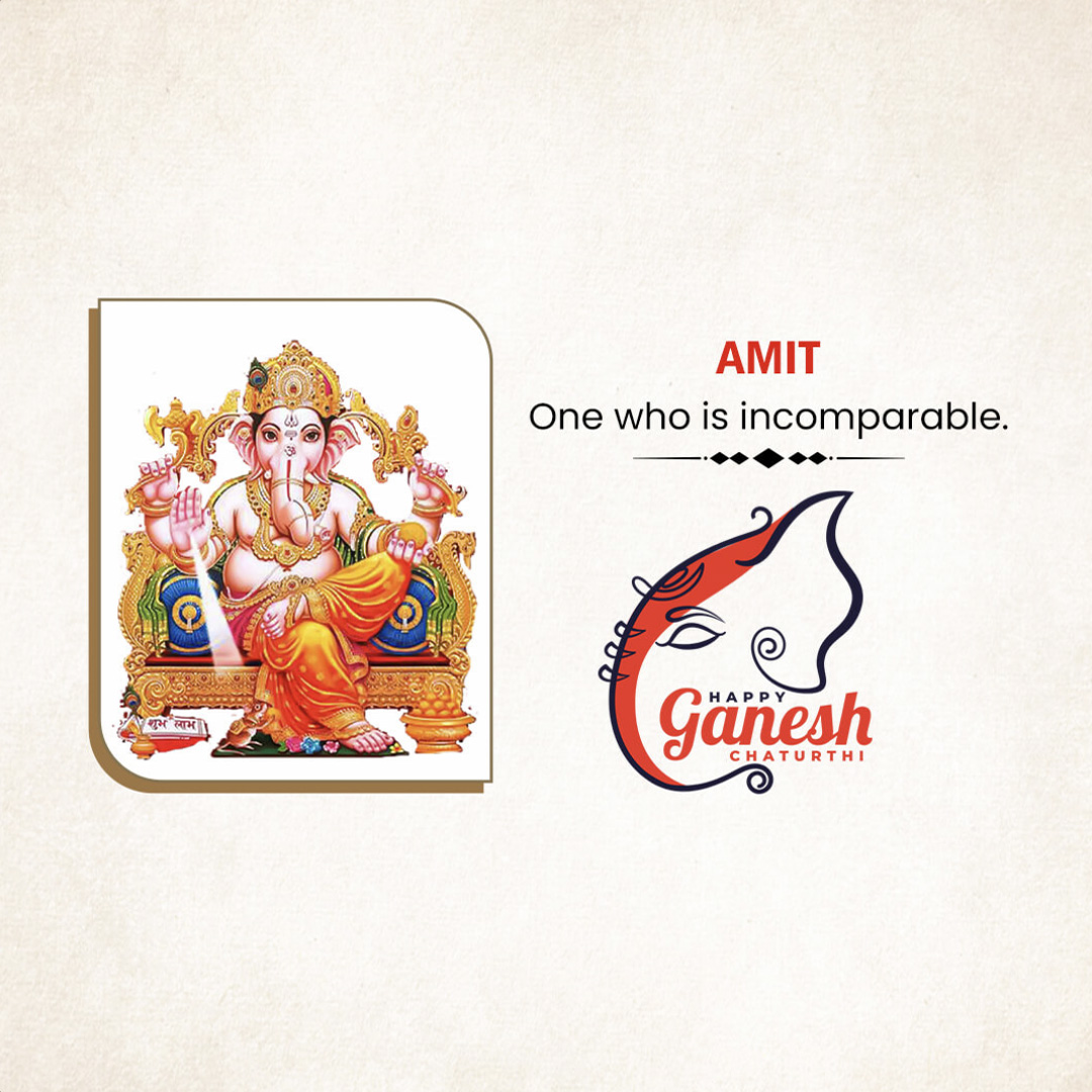 Ganpati Name
