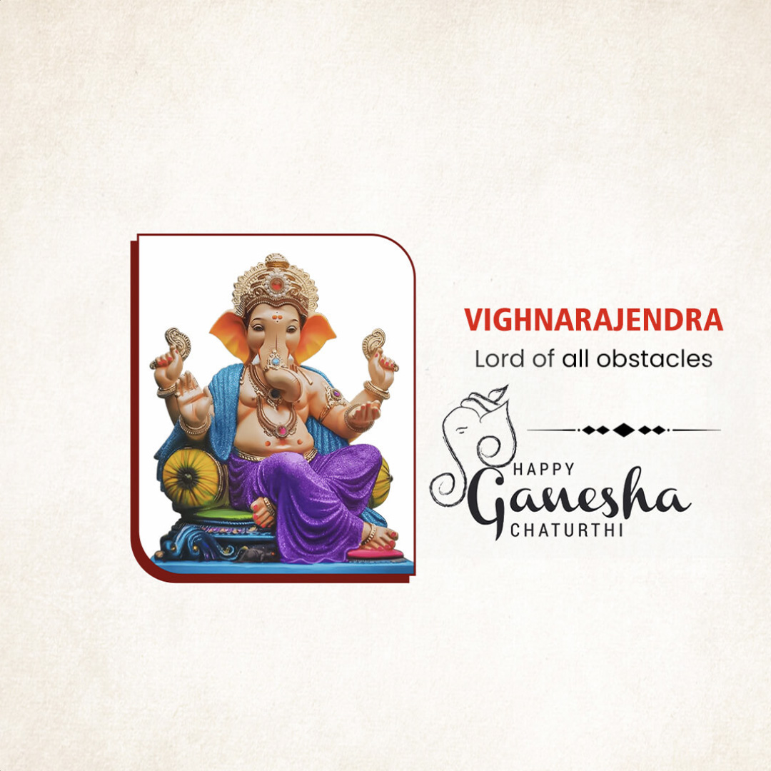 Ganpati Name