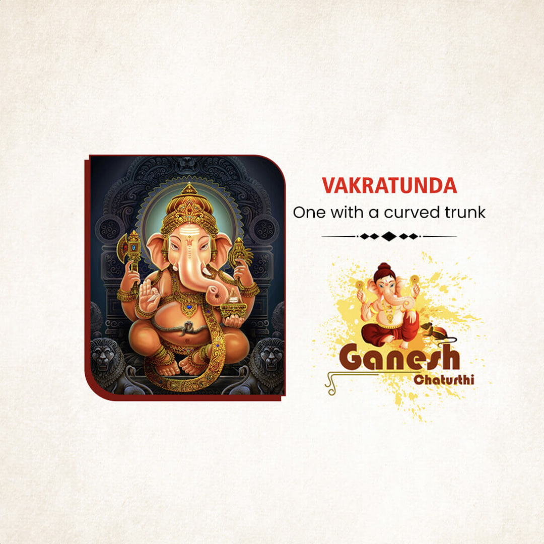 Ganpati Name
