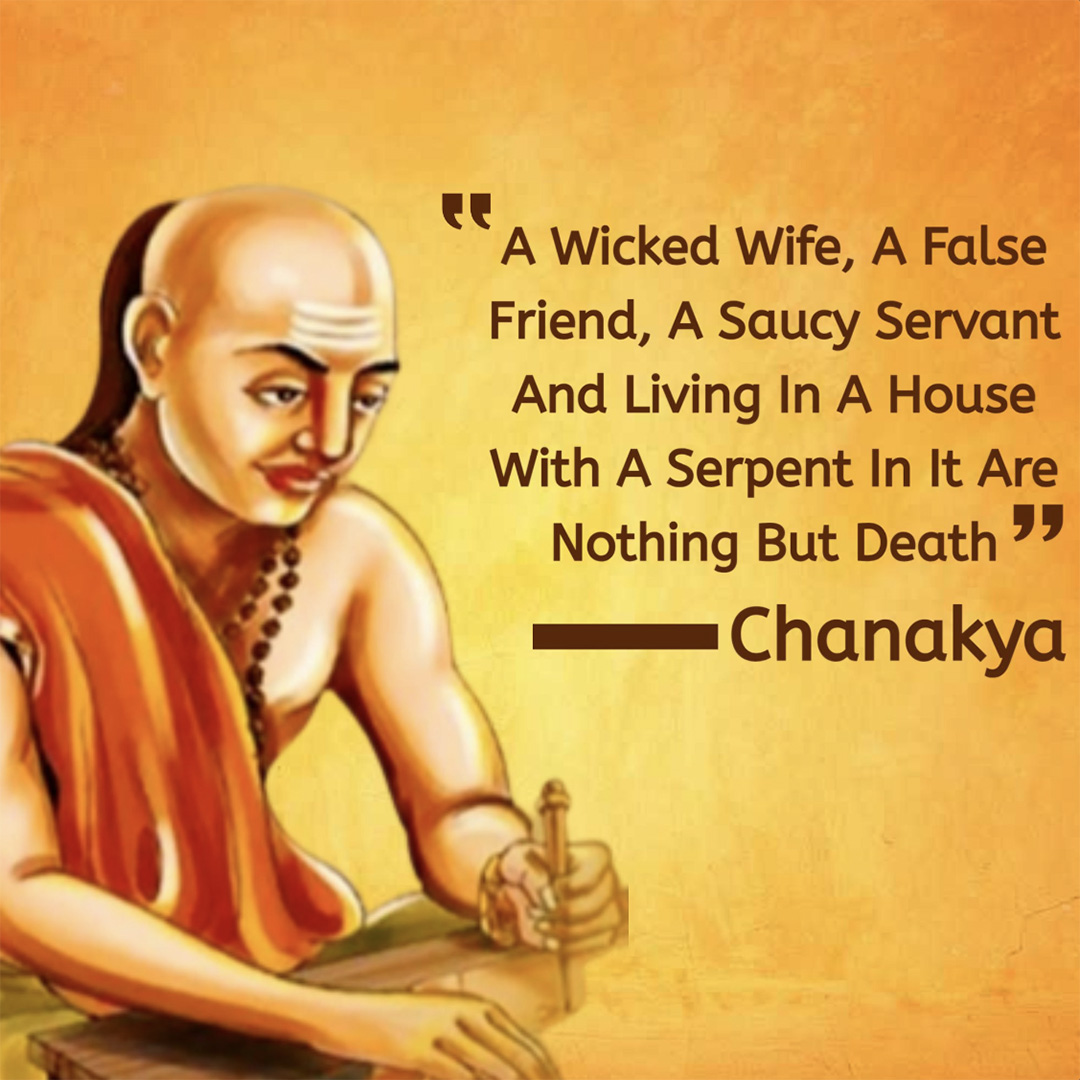 Chanakya