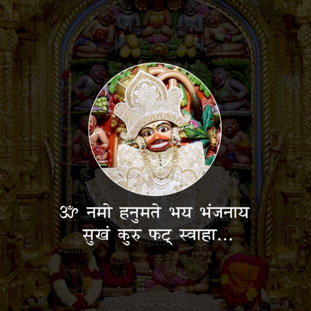 Devotional