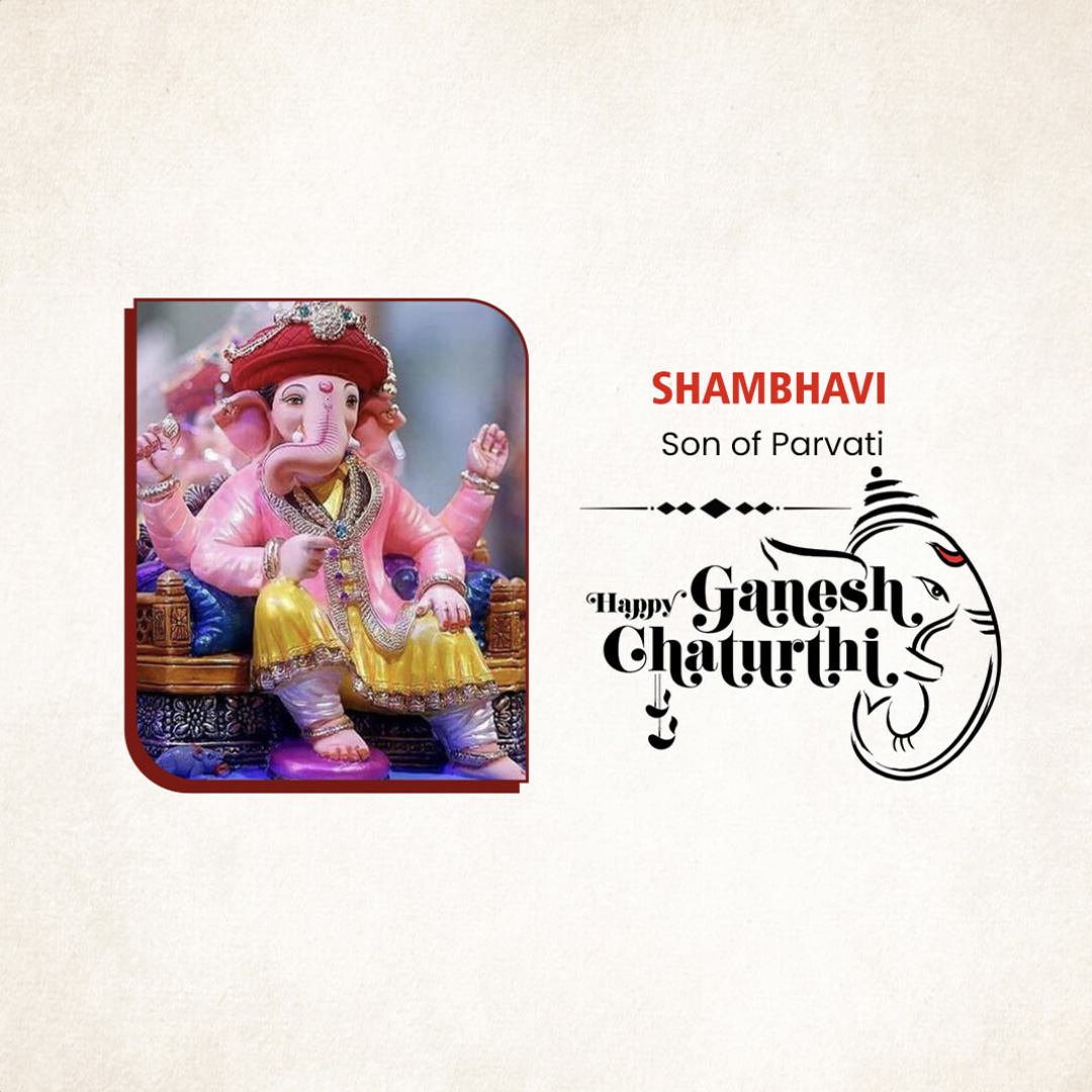 Ganpati Name