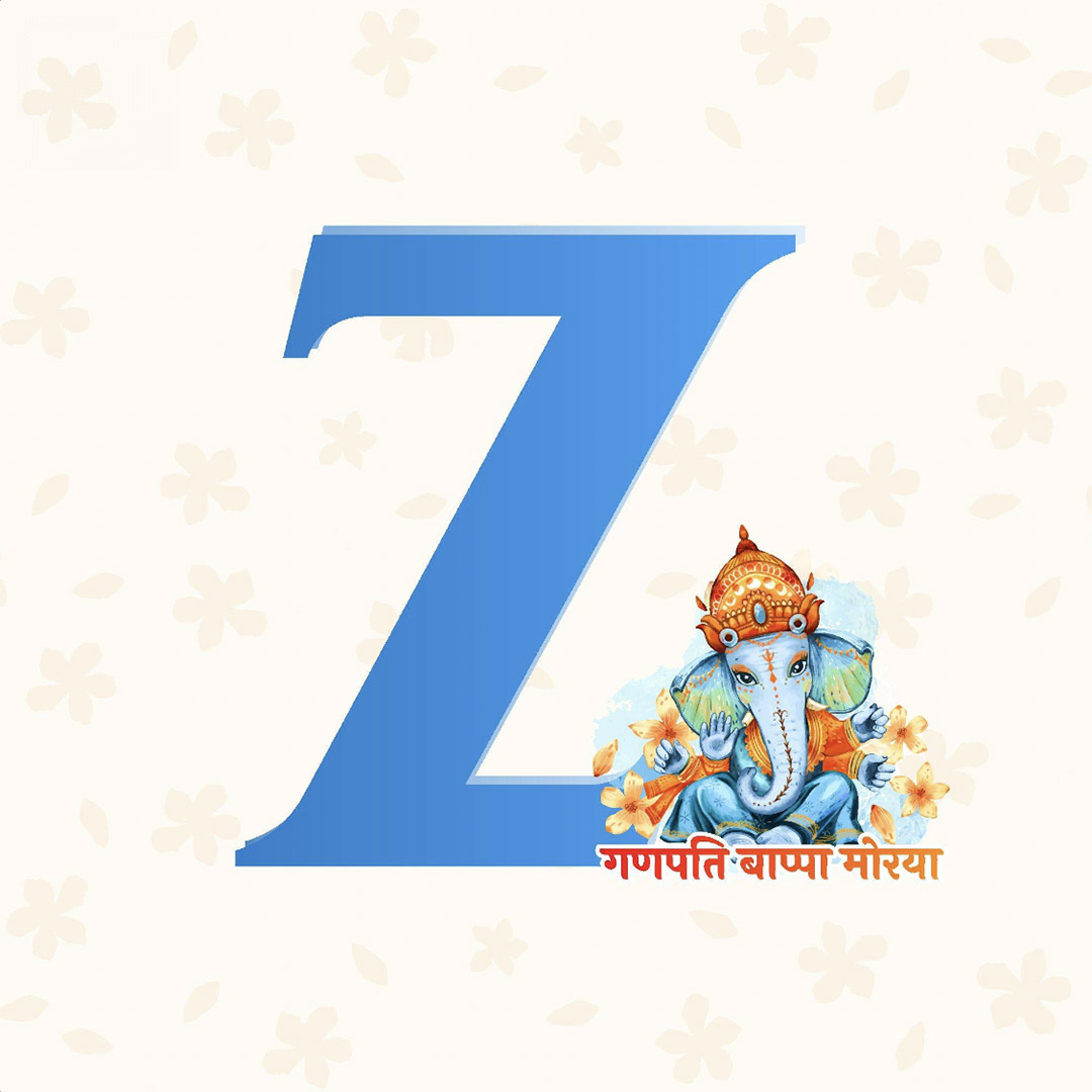 Ganpati Alphabet