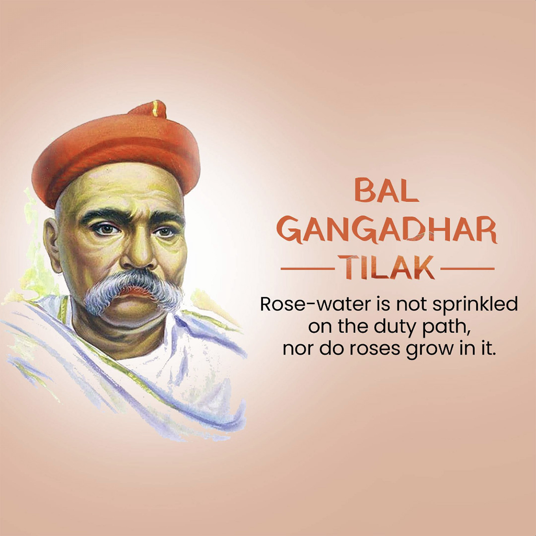 Bal Gangadhar Tilak