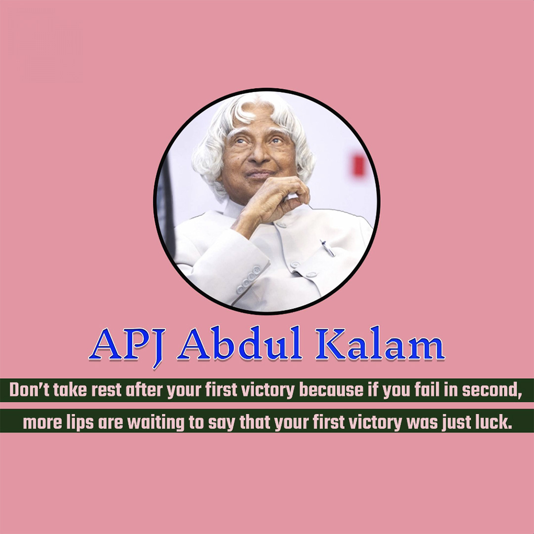 Abdul Kalam