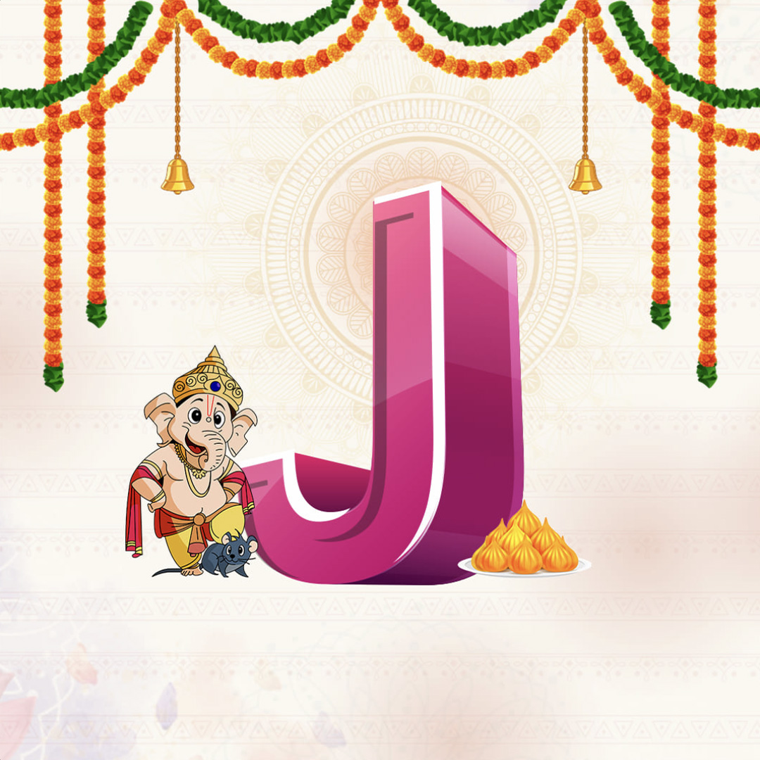 Ganpati Alphabet