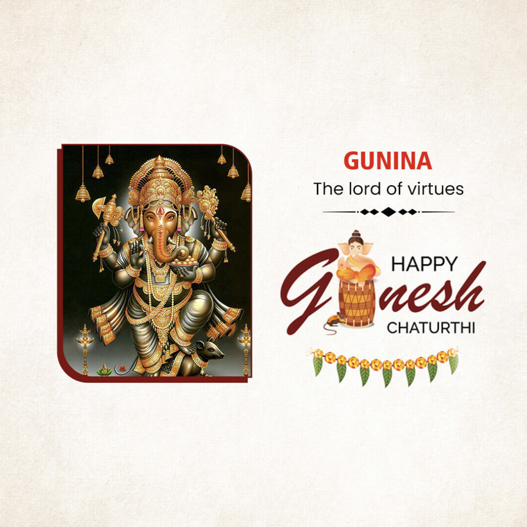 Ganpati Name
