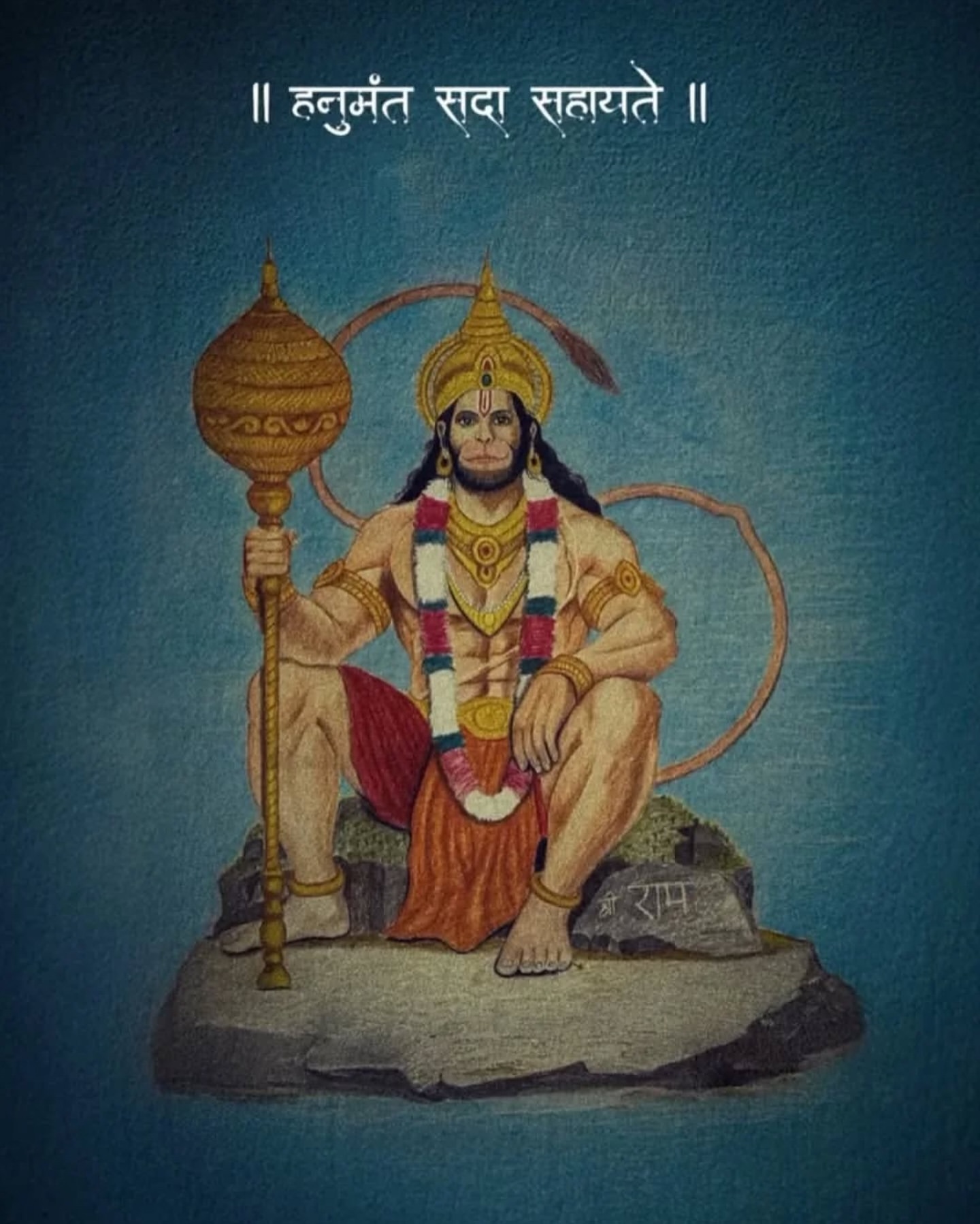 Devotional
