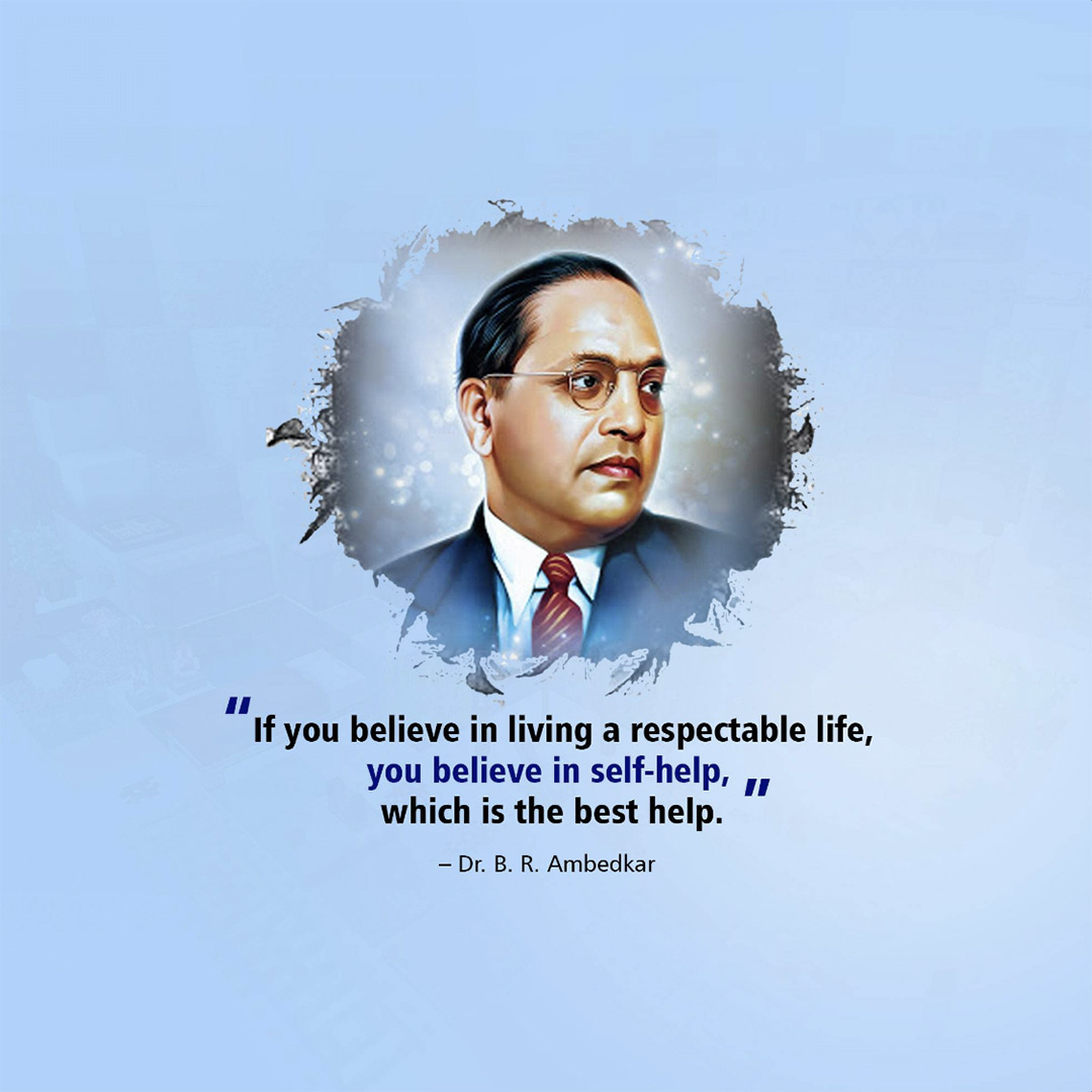 BR Ambedkar