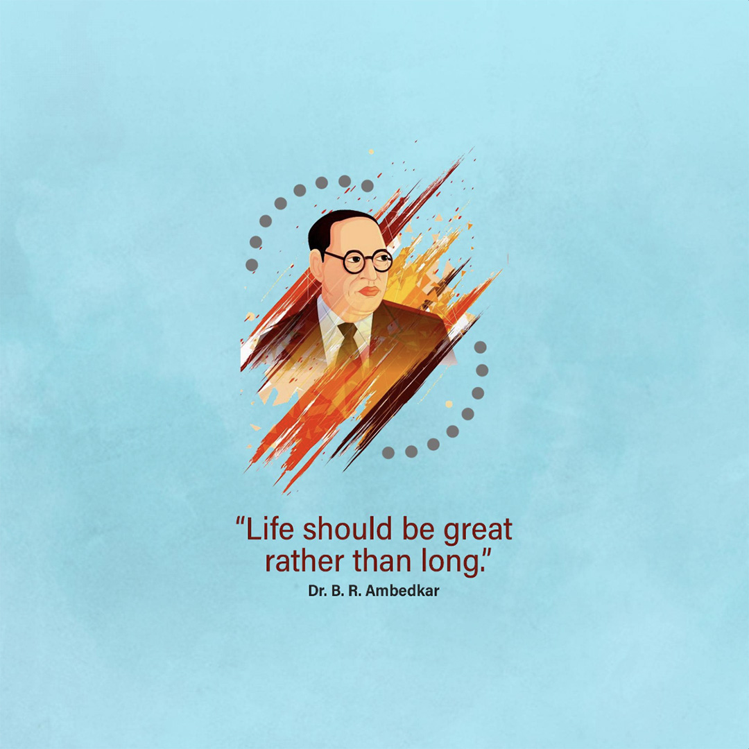 BR Ambedkar