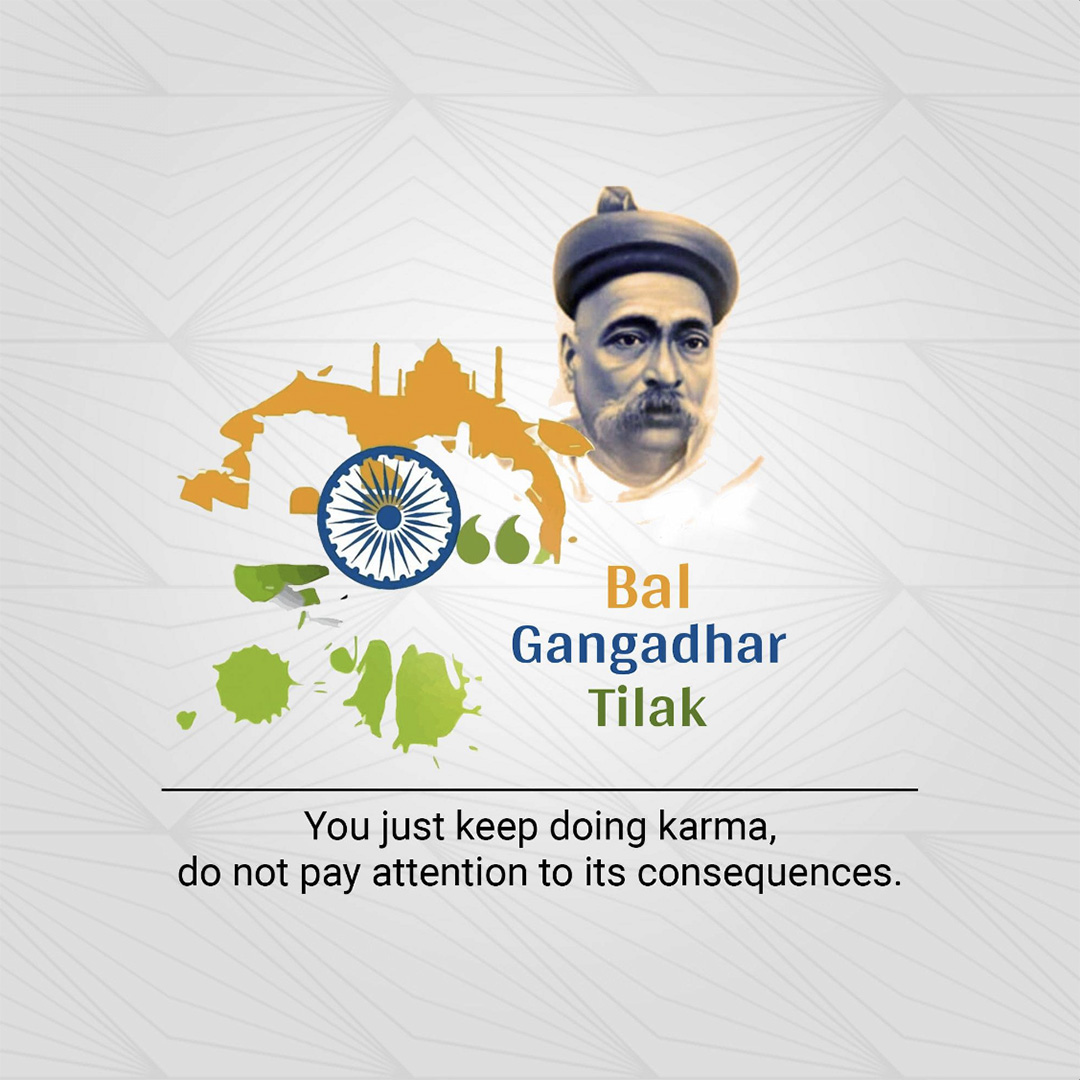 Bal Gangadhar Tilak