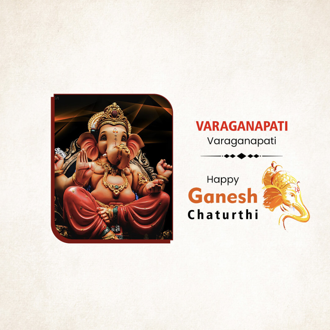 Ganpati Name