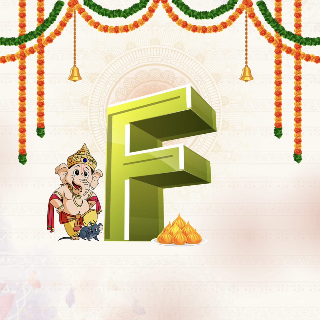 Ganpati Alphabet