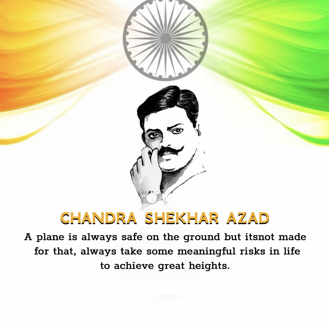 Azad