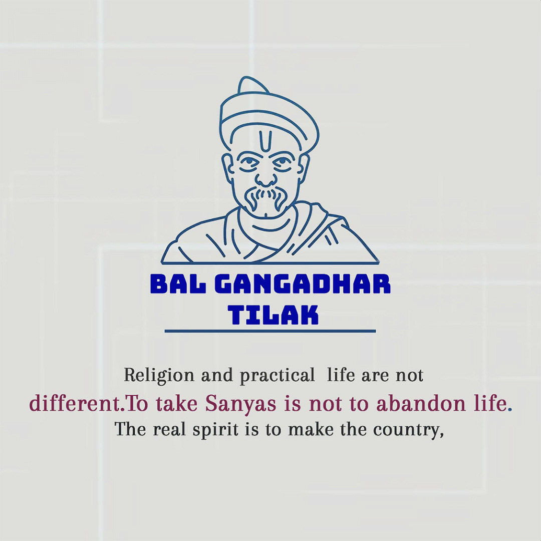 Bal Gangadhar Tilak